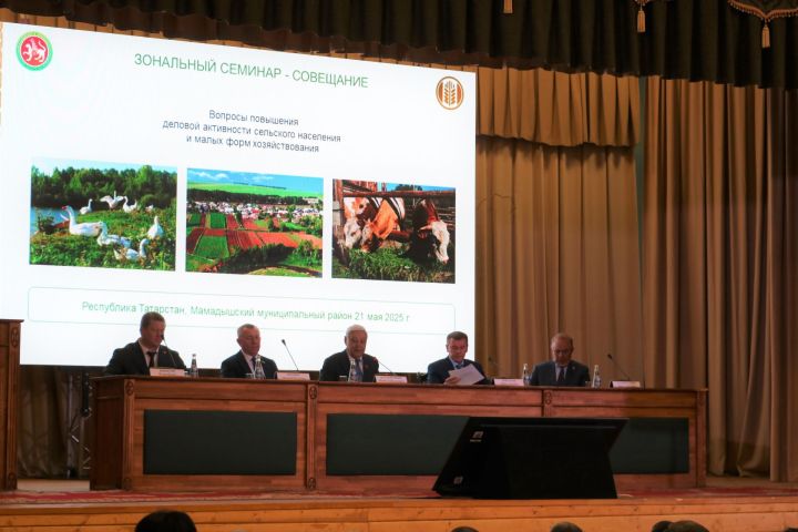 В Мамадышском районе обсудили пути развития сельского предпринимательства