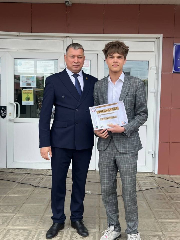 Мамадышские лицеисты удостоены звания «Ученик года»