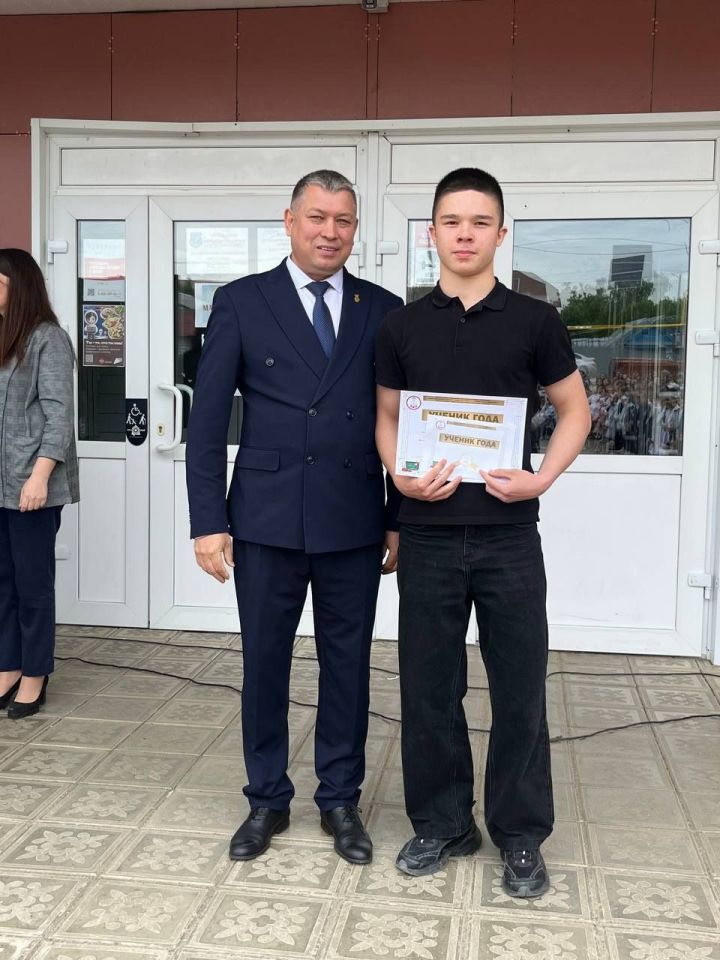 Мамадышские лицеисты удостоены звания «Ученик года»