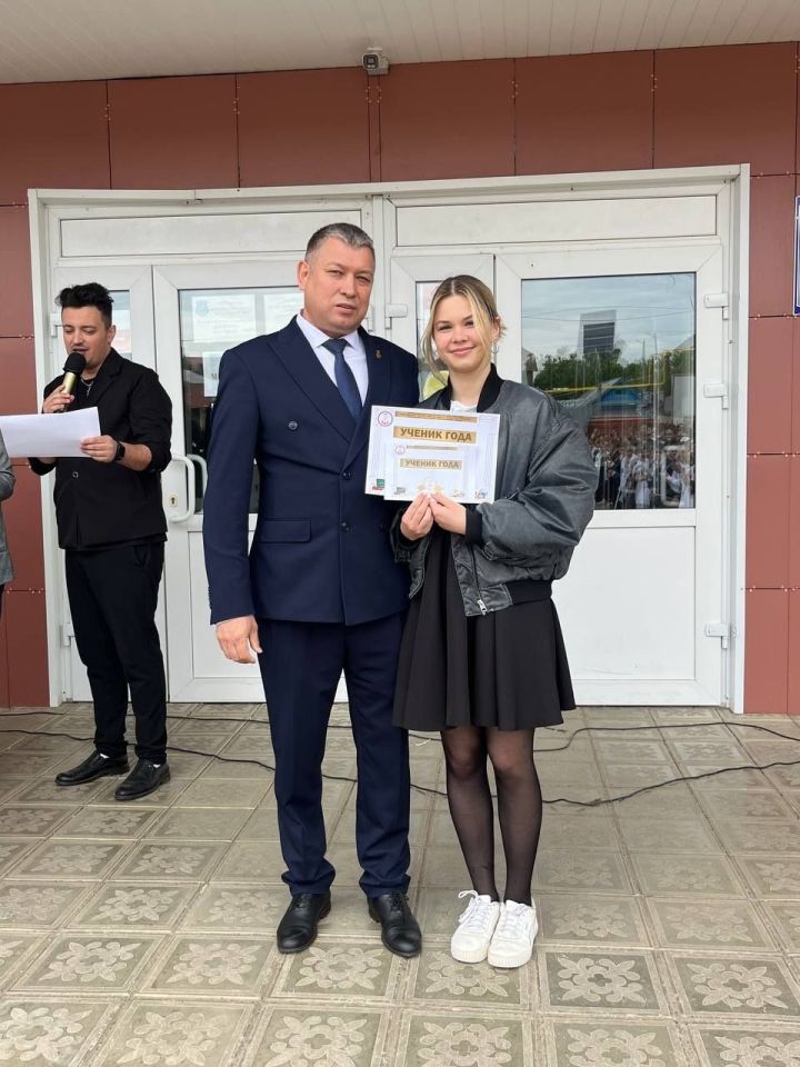 Мамадышские лицеисты удостоены звания «Ученик года»