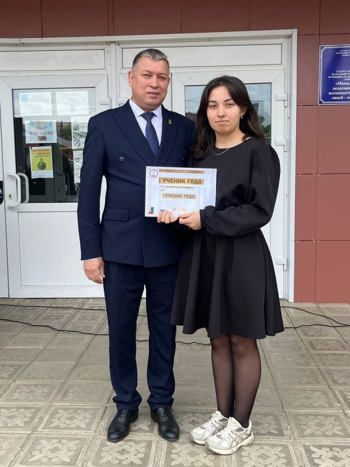 Мамадышские лицеисты удостоены звания «Ученик года»
