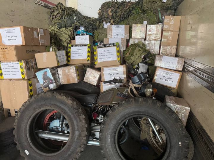 Из Мамадыша отправляется очередная гуманитарная помощь для бойцов СВО