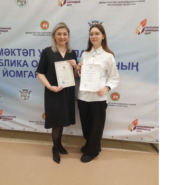 Два выпускника из Мамадыша набрали 100 баллов на ЕГЭ по химии