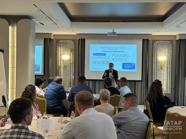 В Казани готовят общественных наблюдателей к Единому дню голосования-2025