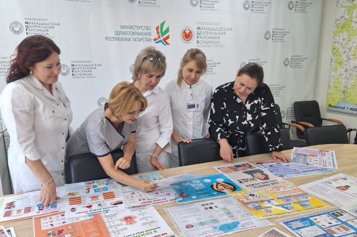 В Мамадыше выбрали лучшие плакаты на тему профилактики йододефицита