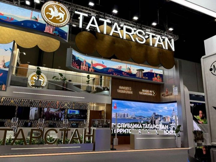 Инновации Татарстана на Петербургском экономическом форуме