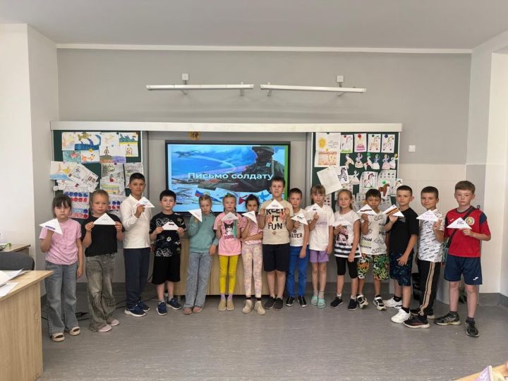 В пришкольном лагере Мамадыша прошла акция «Письмо солдату»