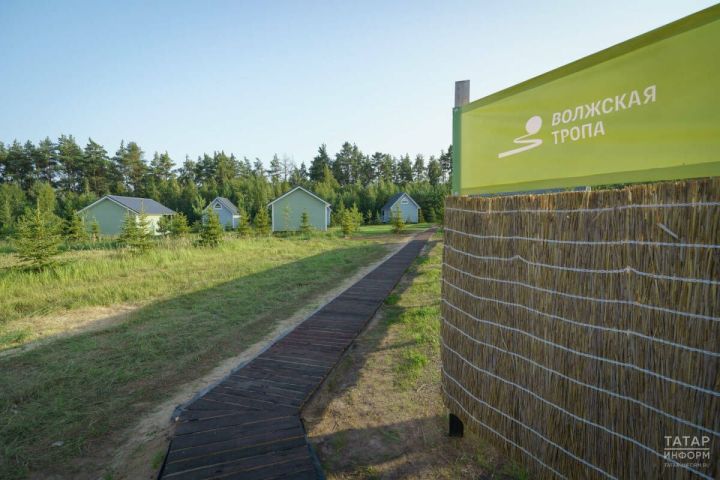 В Мамадышском районе появится новый глэмпинг