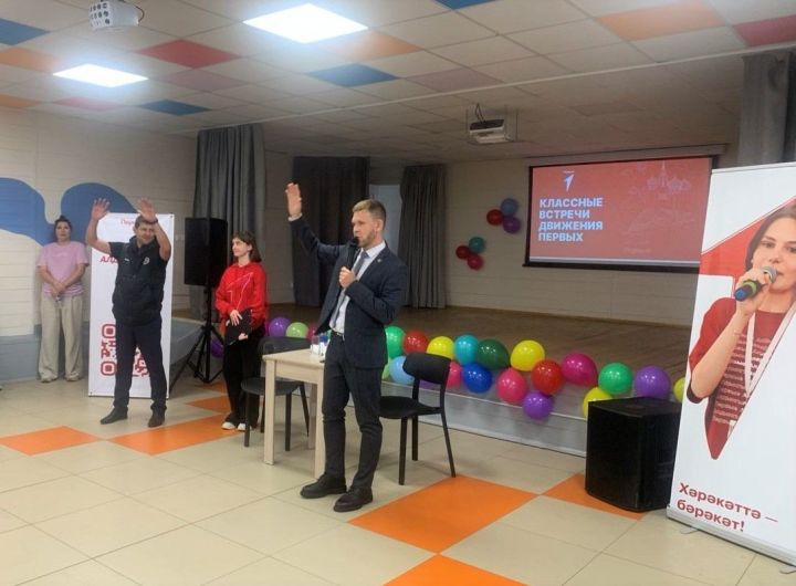 Заместитель министра по делам молодежи РТ посетил Мамадышский район