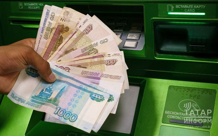 Мошенники похитили 1,5 млн рублей у жителя Мамадышского района