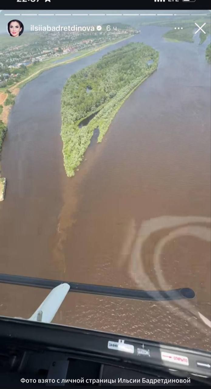 Ильсия Бадретдинова пролетела над Мамадышем