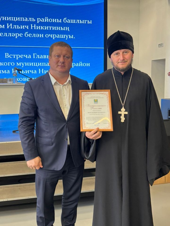 Глава Мамадышского муниципального района встретился с духовенством