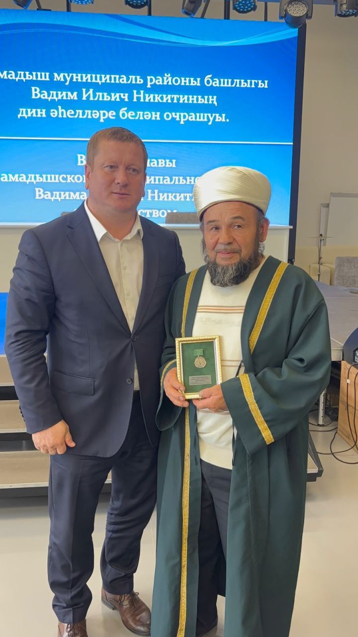 Глава Мамадышского муниципального района встретился с духовенством