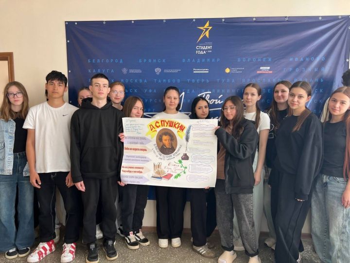 В День русского языка в колледже состоялся «Словарный бой»