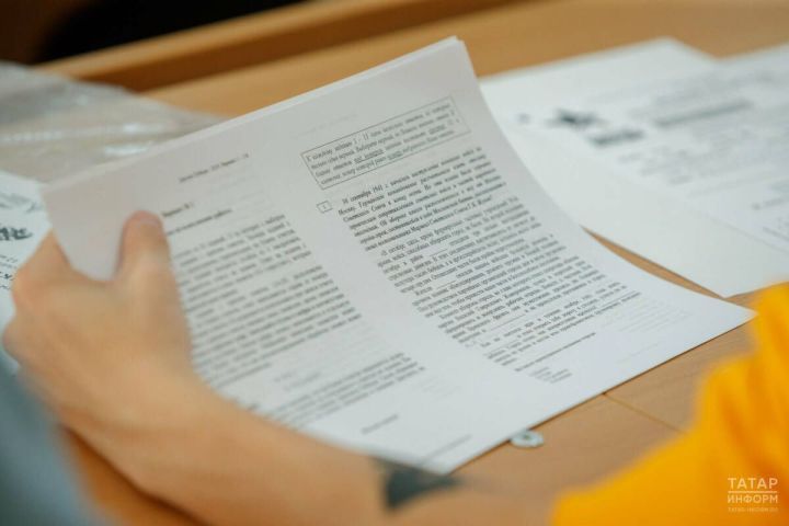 Выпускницу лишили результатов ЕГЭ за списывание через «умные очки»