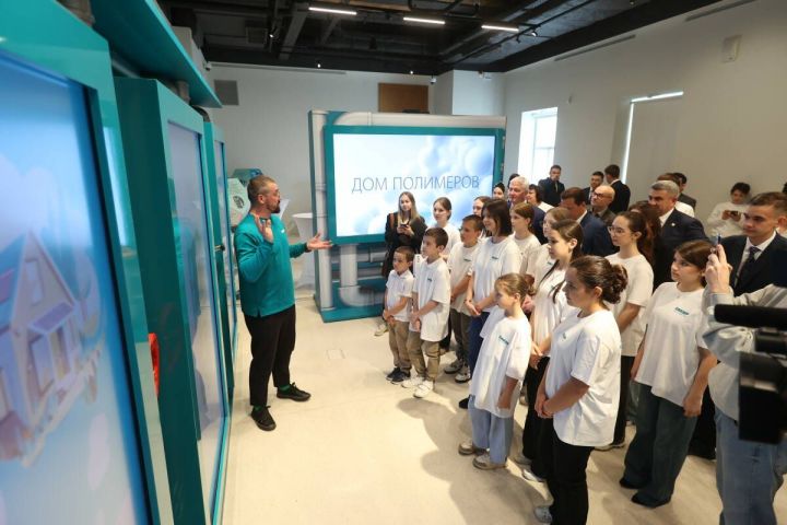 В Казанском Кремле работает интерактивная выставка о химии