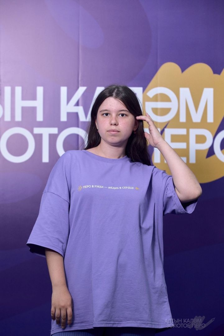 Язиля Фатхутдинова, рассказала о том как решилась на участие в «Алтын каләм»