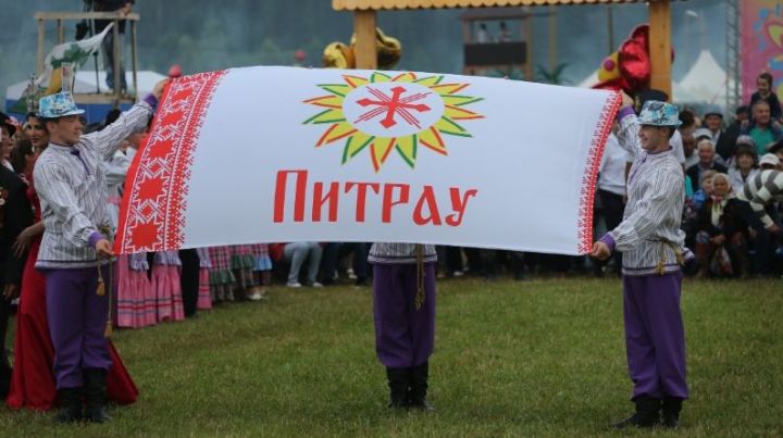 На «Питрау» разыграют холодильник, телевизоры и другую технику среди всех гостей