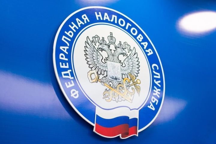 УФНС России по РТ приглашает налогоплательщиков на вебинар