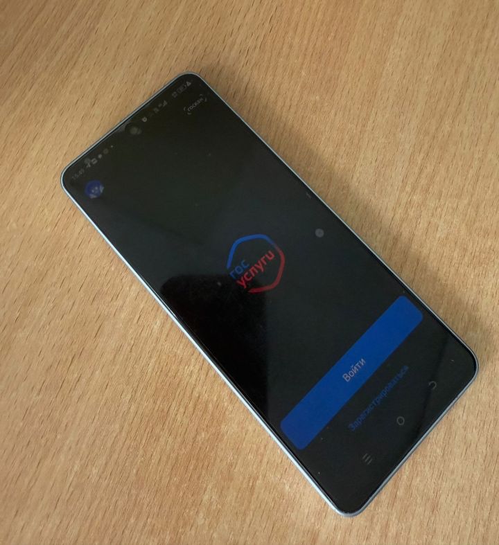 Студентка из Мамадышского района стала жертвой мошенников