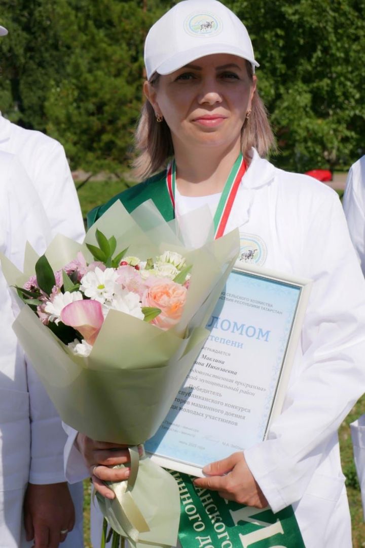 Галина Мавлина в числе лучших операторов машинного доения Татарстана