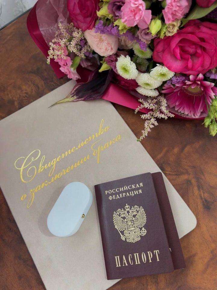 Магия пятерок: Мамадышские пары выбрали красивую дату для свадеб