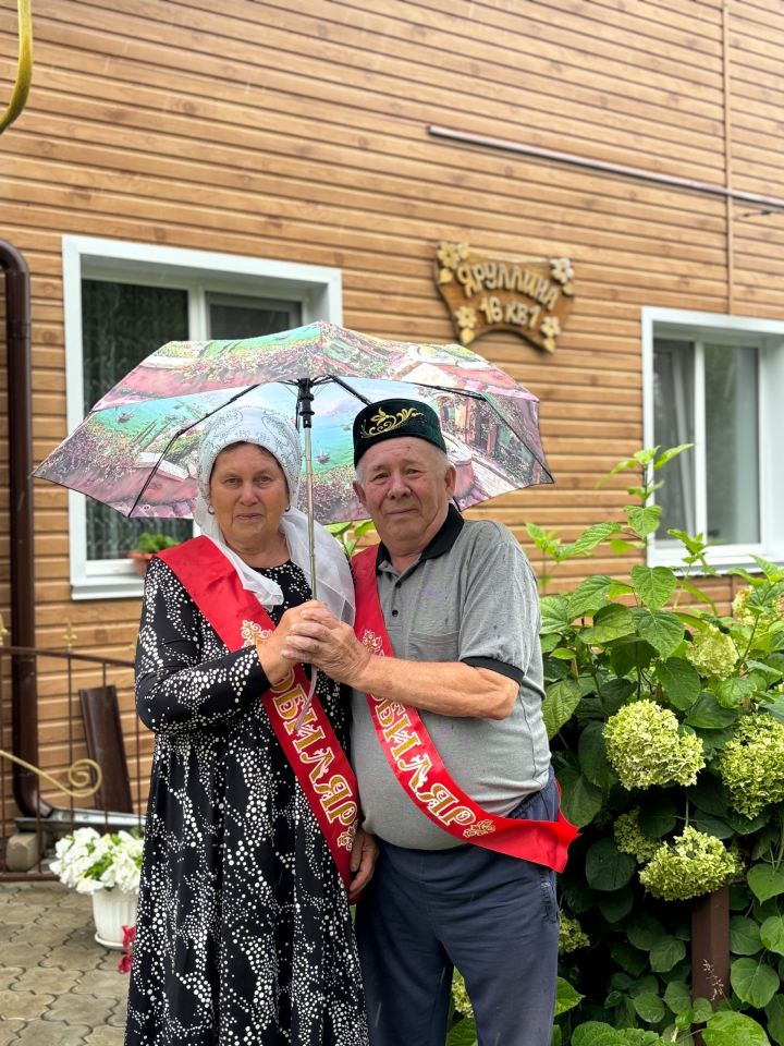 «Золотая свадьба» в Мамадыше: 50 лет под одним зонтом