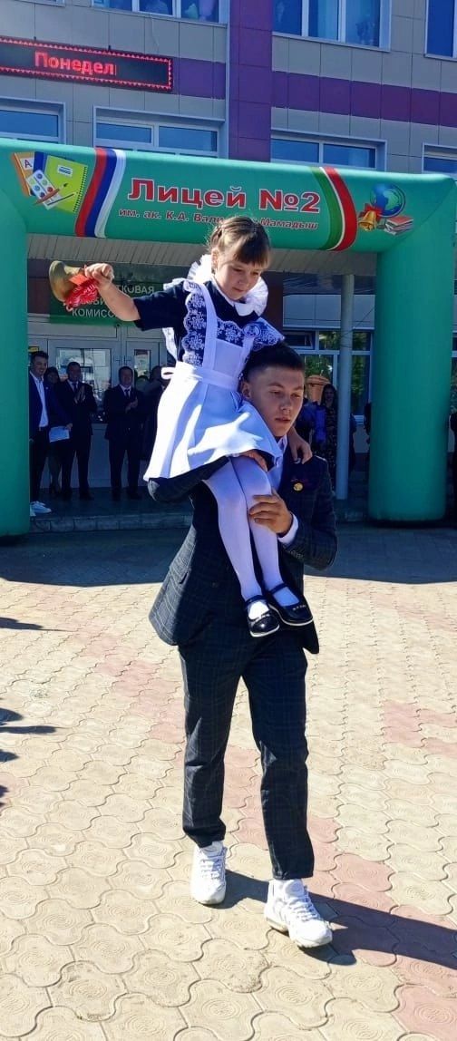 Можно уже запускать обратный отсчет… до начала учебного года.