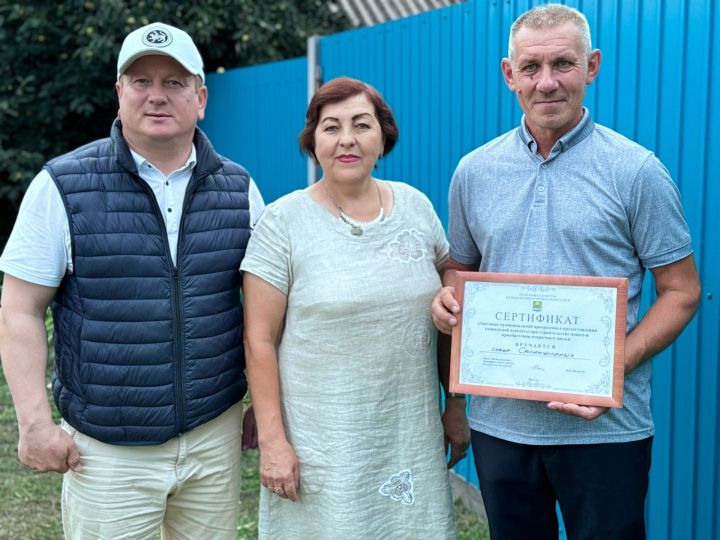 Семья Салимуллиных переехала в Мамадышский район по муниципальной программе