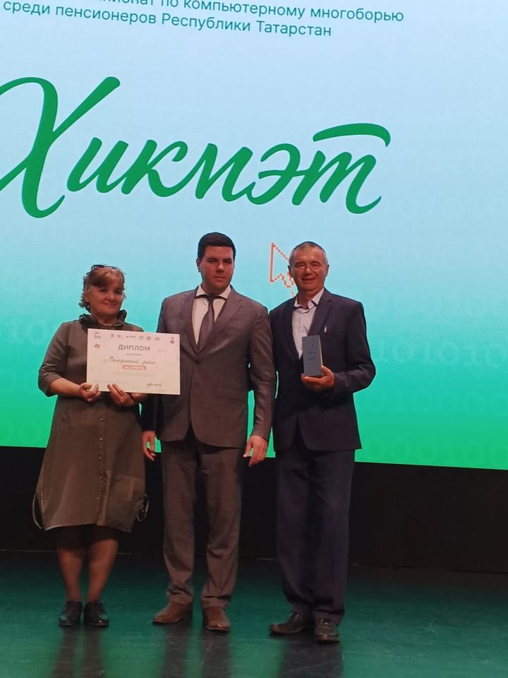 Мамадышцы призеры республиканского Чемпионата «Хикмэт»