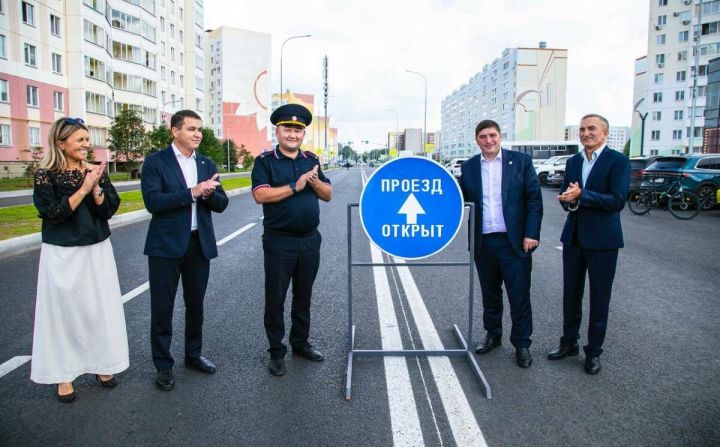 В Нижнекамске завершили капитальный ремонт улицы Студенческой