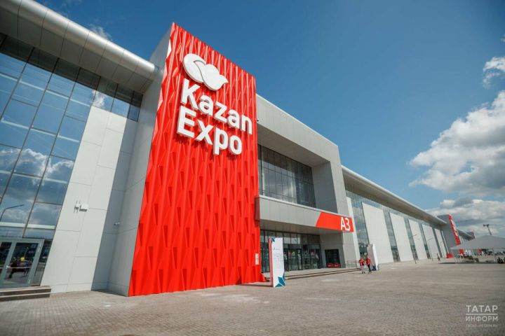 В Казани открывается масштабный форум по развитию малых городов России