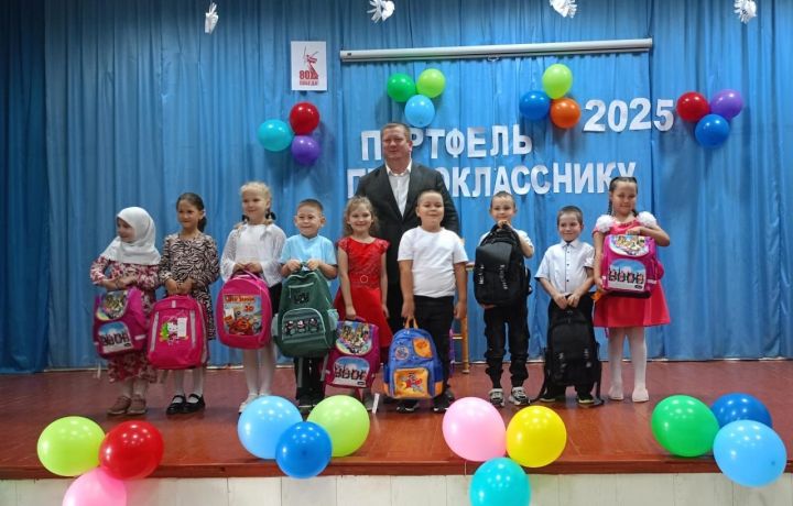 Акция «Помоги собраться в школу» прошла в Зверосовхозской школе