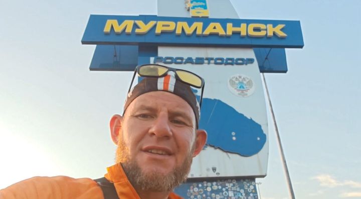 Уроженец Мамадыша доехал до Мурманска на велосипеде
