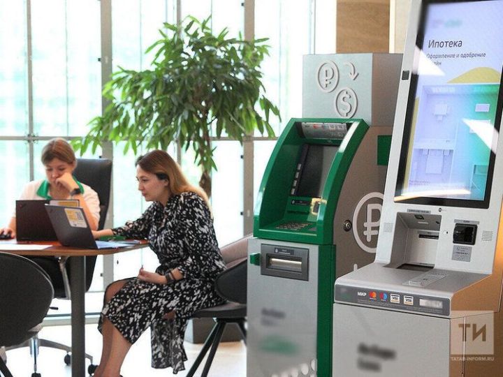 Ключевые изменения в законах России и Татарстана с 1 сентября: подробный обзор