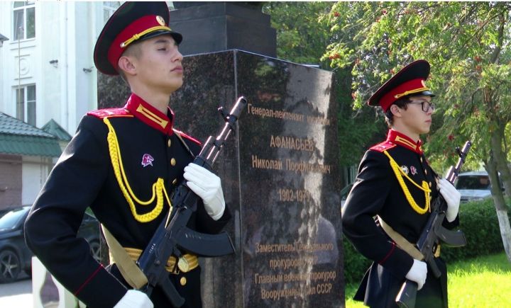 В Мамадыше почтили память главного военного прокурора СССР