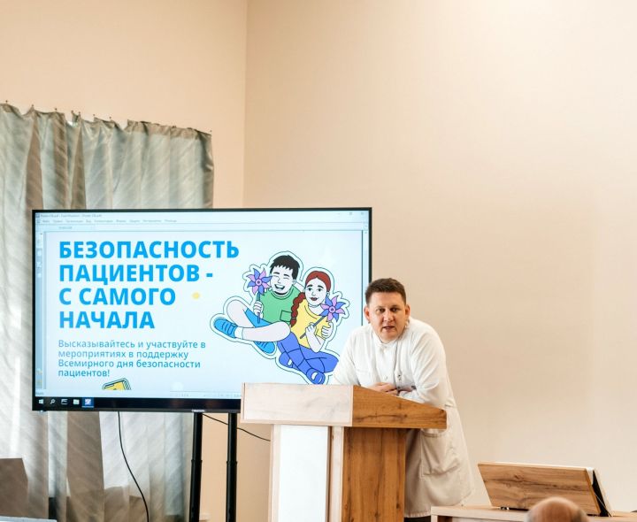 В Мамадышской ЦРБ проведена лекция для пациентов на тему вакцинопрофилактики