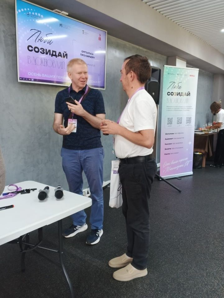 История Айнура, который не ищет оправданий