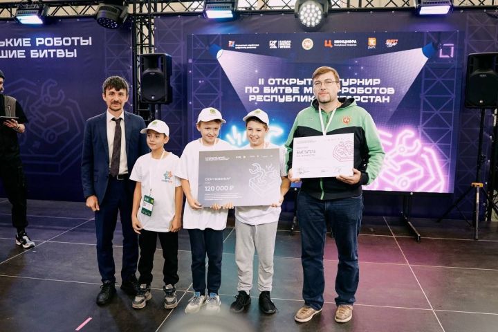 Команда из Мамадыша заняла призовое место на чемпионате по робототехнике