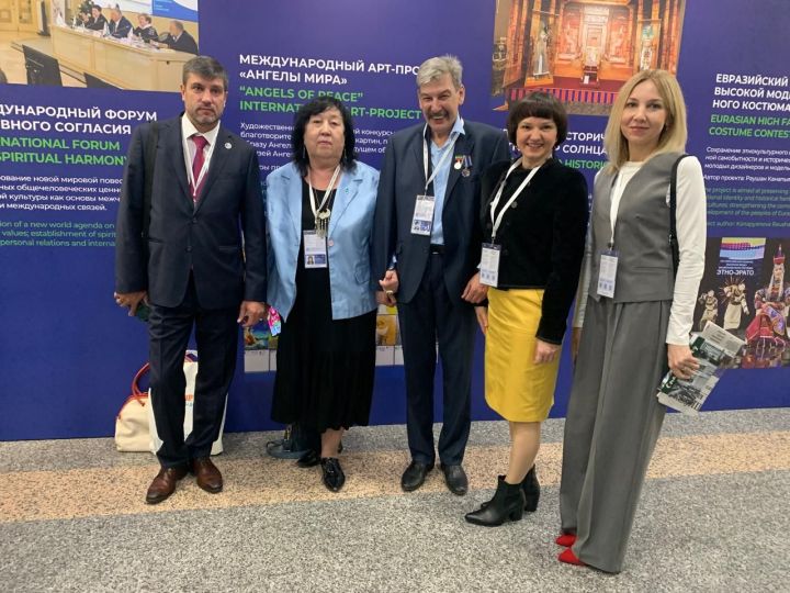 Мамадышский педагог стал призером международного конкурса народных дипломатов