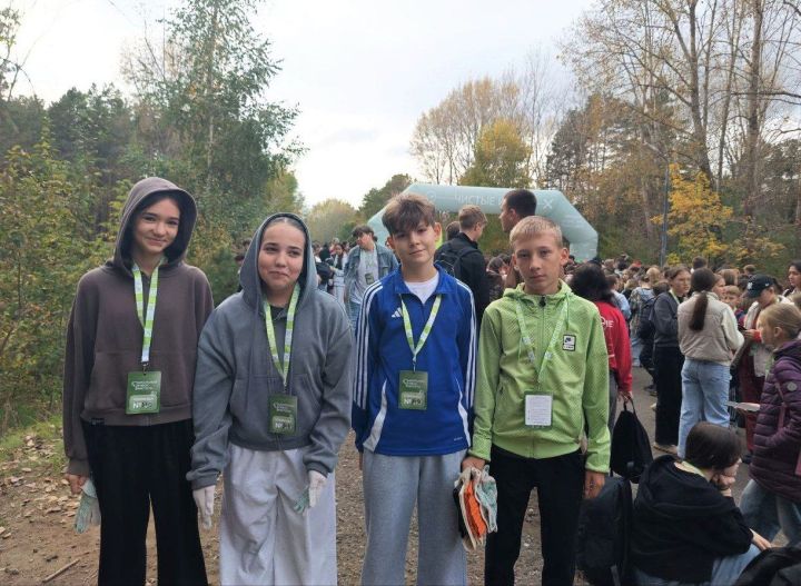 Юные экологи Мамадышского района поборолись за «Школьный кубок чистоты»