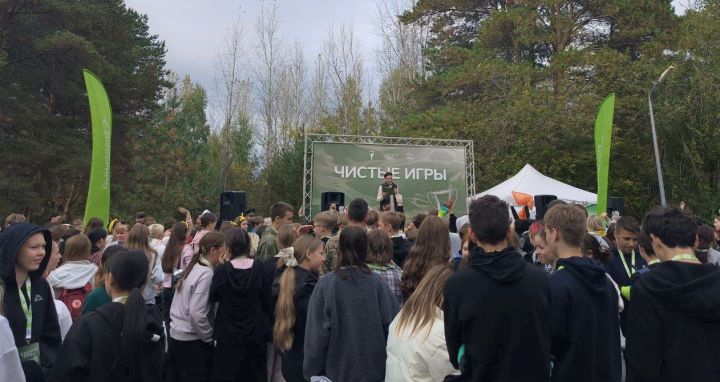 Юные экологи Мамадышского района поборолись за «Школьный кубок чистоты»