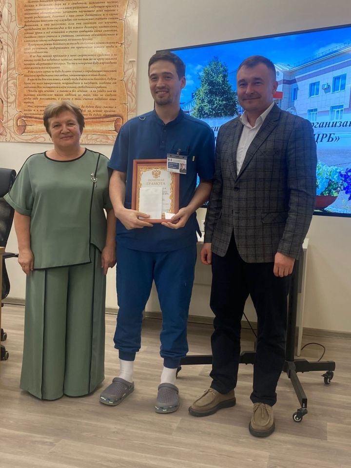 День профсоюзного активиста отметили в Мамадышской ЦРБ