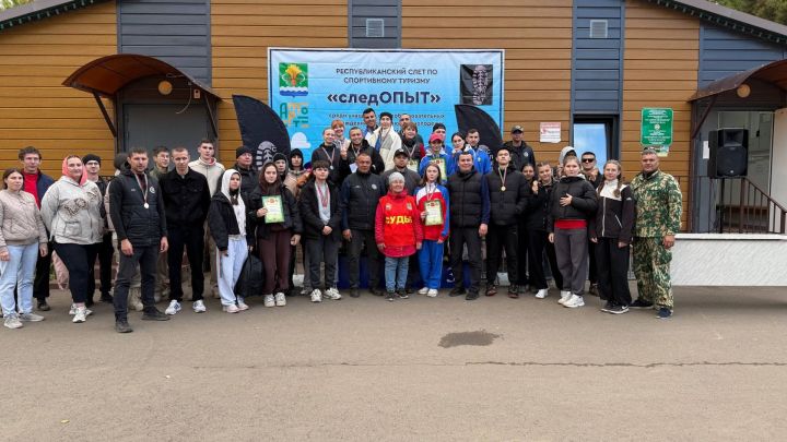 Мамадыш принял республиканский слёт «СледОПЫТ»
