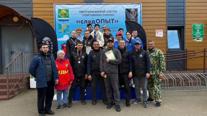 Мамадыш принял республиканский слёт «СледОПЫТ»