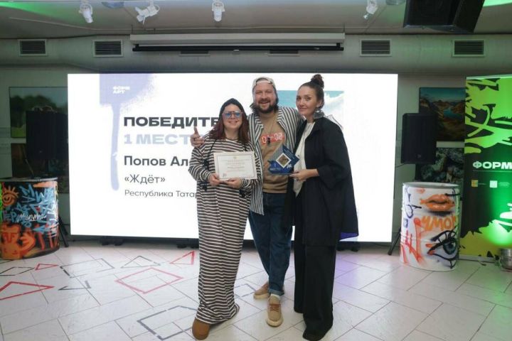 Мурал «Ждёт» из Татарстана победил на фестивале «ФормАРТ» в ПФО