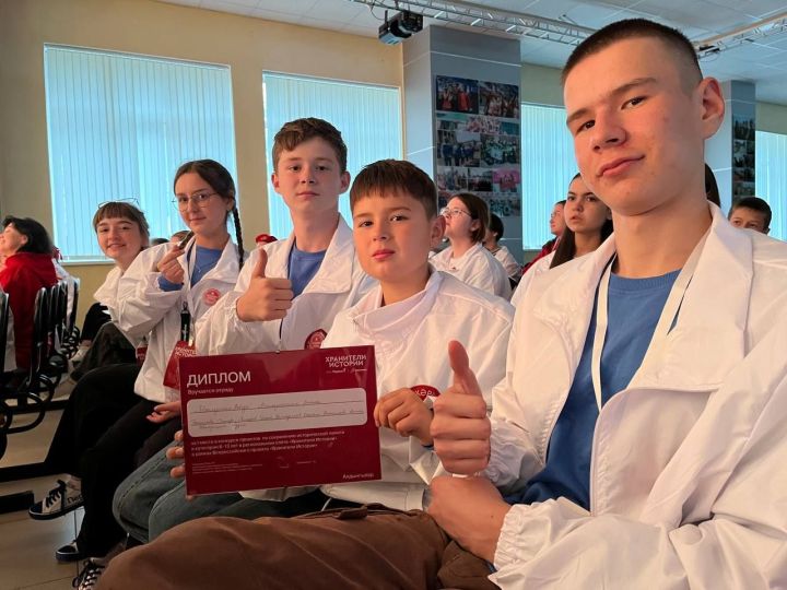 Команда Мамадышского района заняла  первое место на республиканском слёте