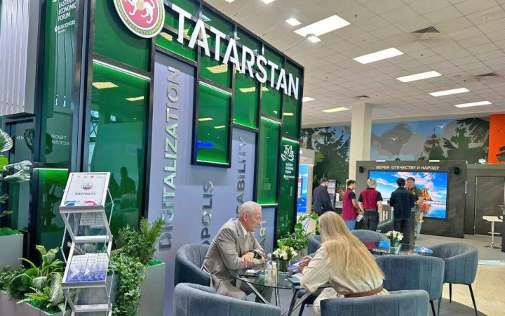 Делегация из Татарстана посетит X Восточный экономический форум во Владивостоке