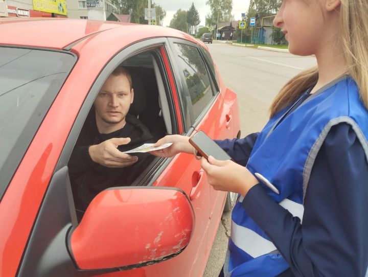 В Мамадыше прошла профилактическая акция «Внимание — дети!»