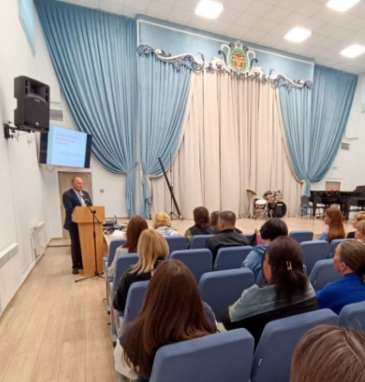 В Мамадышской ДШИ прошло общешкольное родительское собрание